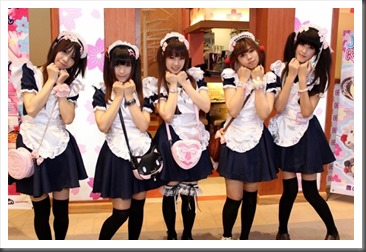 maid-cafe1-642x418